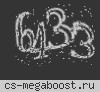 [ ХМАО CSDM ] 18+