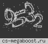 ® МОСКОВСКАЯ АРЕНА |͇̿P͇̿U͇̿B͇̿|