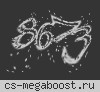 !EXPLOSIVE PUBLIC [VIP_Weapons FREE]