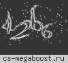 [CSDM] ExCLuZiV Пушки + Лазеры
