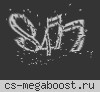 РУССКИЙ РАЗМЕР ® АРЕНА DUST2