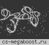 █ Иркутск GunGame █ ВЛАСТЬ НАРОДУ