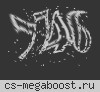 Monster | CSDM