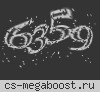 Мы переехали 46.174.49.66:27015 заходим сюда
