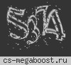 Пушки + Лазеры ОТ КОРОЛЕВСКОГО