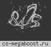 АТМОСФЕРНЫЙ PUBLIC ©