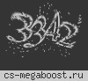• АРЕНА ГЕЙМЕРОВ [18+]