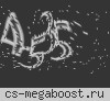 © Мозги рунета # Bhop - Advance 10aa