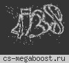 Classic CS - PWRFACTORY.RU