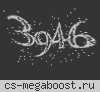 СЕЛЬСКИЙ ПАБЛИК 亗 [18+] UA ©