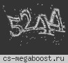 [v34] † | Мегабайтер | † © 2025 [DeathMatch] 18+