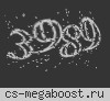Другой мир •[Зомби]•