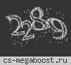 Краснодар |05| HNS [100aa]