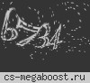 [ZM] Сожри меня полностью #2 FREE VIP