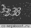 ИЖЕВСК РУЛИТ © VIP FREE