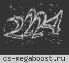 SERVER 228 © [CSDM]