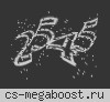 ТЫ ИЛИ ТЕБЯ? • 18+ [FREE VIP]