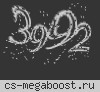 «Новые Патриоты» | C.S. 1.6 [FREE VIP]