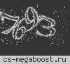 BEPHЁM BCЁ ЧTO БЫЛO | STEAM SERVER 18+
