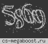 НОВГОРОДСКАЯ МАФИЯ [18+]