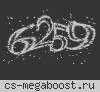 .:: С И Б И Р С К И Й Б У Н К Е Р ::.