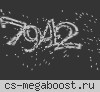 .: [ZM] ЗОМБИ БОСС [ FREE VIP - Скидки 50% ] :.