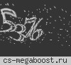 ТОЧКА GG