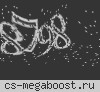 РУССКИЙ РАЗМЕР ® ТИПИЧНЫЙ DUST2