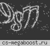 Цербер|STEAM VIP| [18+] ©