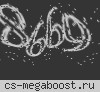 ..::NOSTALGIA.CSNOSTALGIA.RO::..
