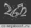 Белорусский сервер CW/MIX