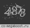 Кто не с нами тот под нами ©