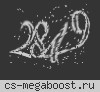 [ZM] Зомби Атмосфера**