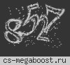 ღBest[KiLL]~Free[KILL]ღ