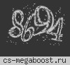 Это Паблик, Детка! =) #1 ® Нам 7 ЛЕТ