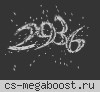 Freez-Blood CS:2 | ONLY HS |