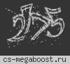 ===CSDM|DONBASS|SERVER===
