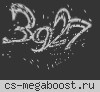 Сервер Мужиков +18