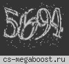 В>КОНТРЕ