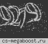 СКИЛЛ АРЕНА +1000FPS