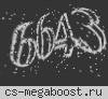 ► ЗОЛОТАЯ МОЛОДЁЖЬ |͇̿P͇̿U͇̿B͇̿|