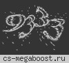 » RP | CSDM © Пушки+Лазеры