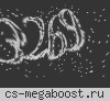 Краснодар |05| HNS [100aa]