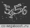Чистое Небо+18 PUBLIC