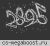 Zombie|v34|Сервер #M1G