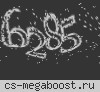 Ryazan Energy ♥