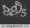 КОРОТКИЕ • ВОЛНЫ ®