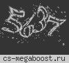 [#1] AVG.STRIX.RO [PUBLIC] - CONTINUE THE BATTLE