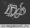 Заходи на Public