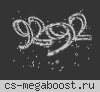 .:: Зомби Лайк :D | Скидки 99% ::.